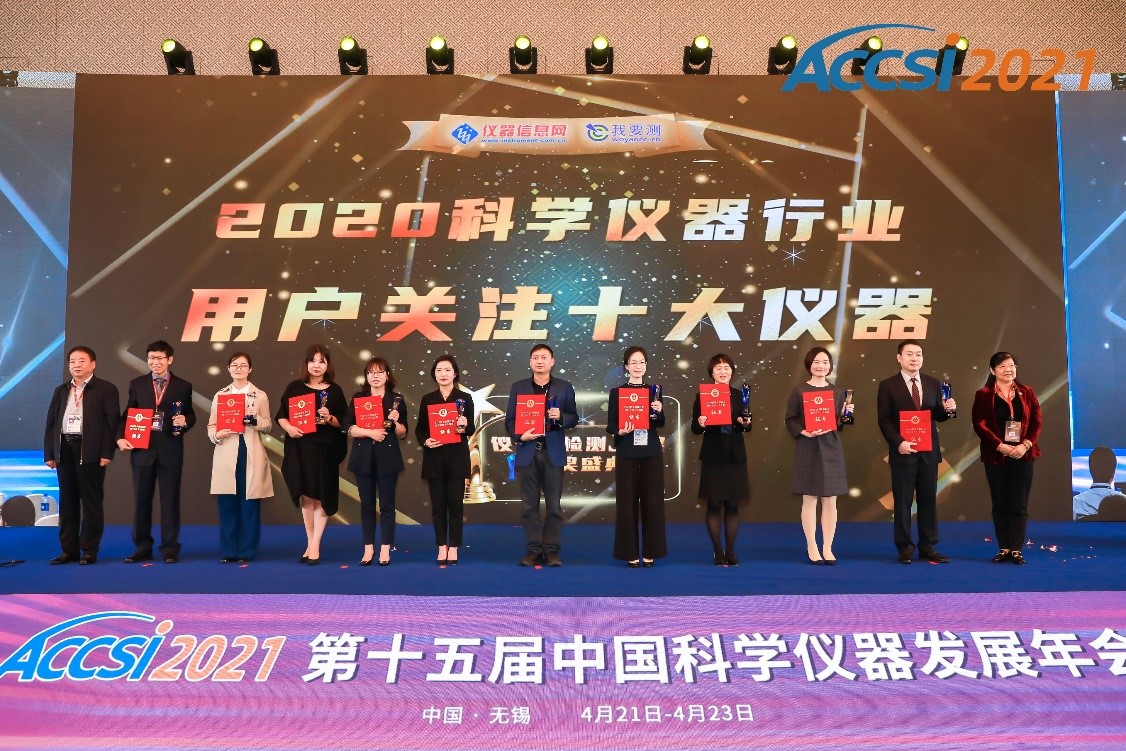 1619511521399829.jpg 20210427圖2.jpg