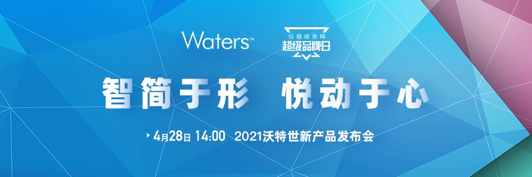 1619684663352576.jpg 20210429圖1.jpg