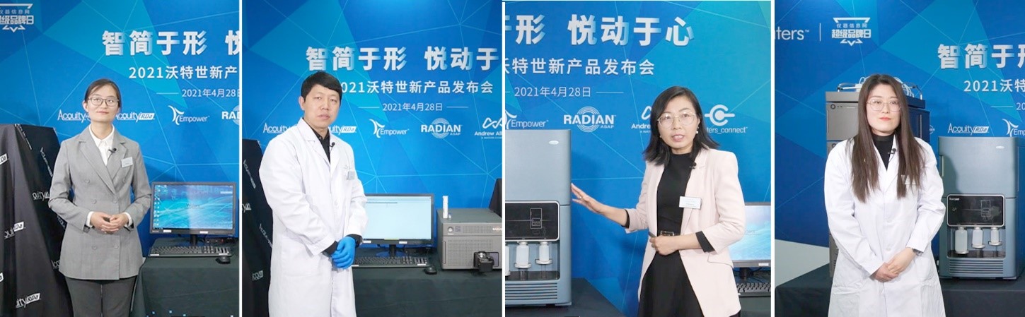 1619685367230240.jpg 20210429圖6.jpg