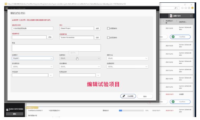 1620624930238267.jpg 4.JPG