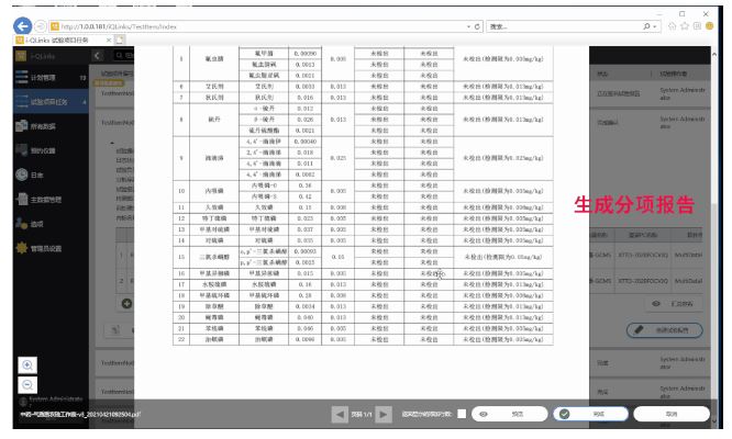 1620624987340415.jpg 6.JPG