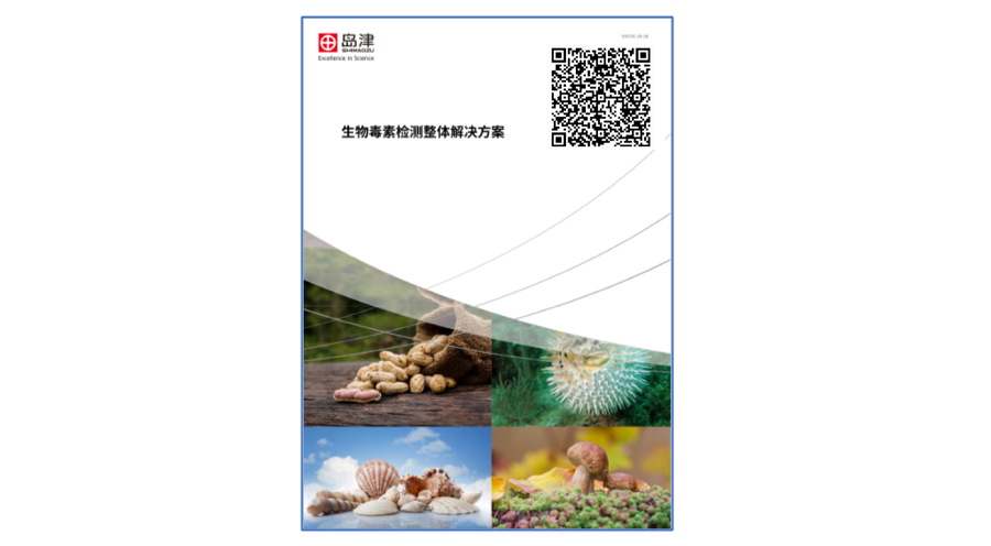 1620783775829143.png 6.png