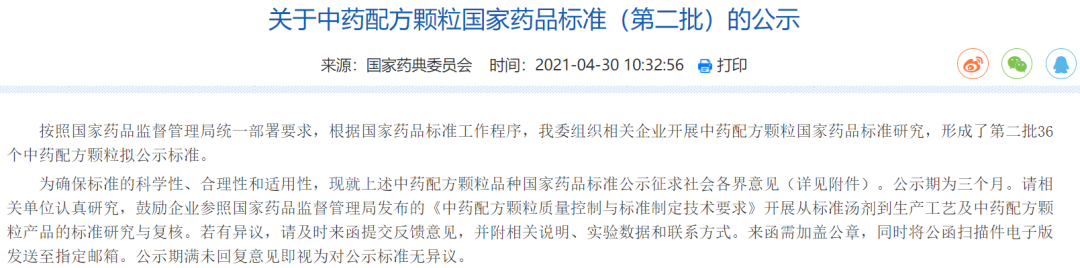 1620869187955784.png 5.png