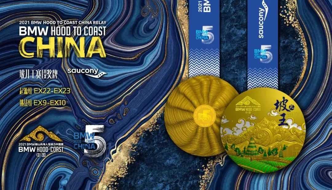 1621217107738217.jpg 13.jpg