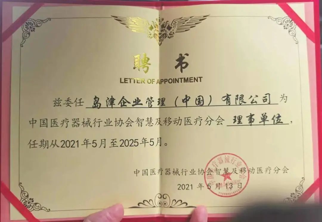 1621299066358846.jpg 1.jpg