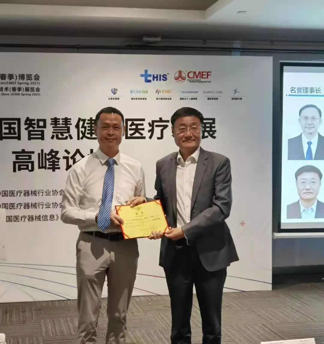 1621299256909712.jpg 2.jpg