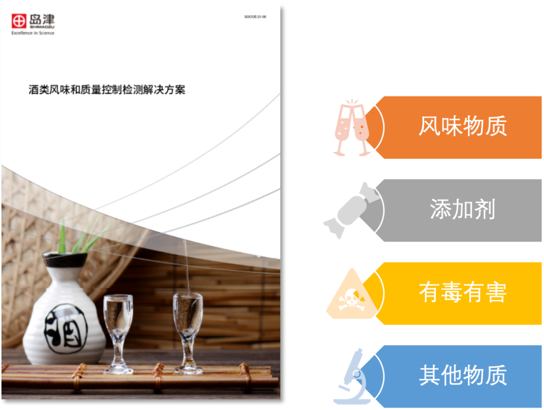 1623820330193907.png 8.png