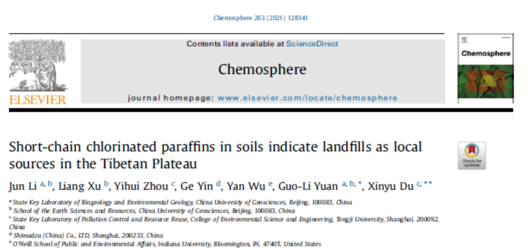 1624846133512273.png 4.png