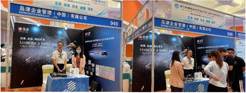 1625578812398940.jpg 7.JPG