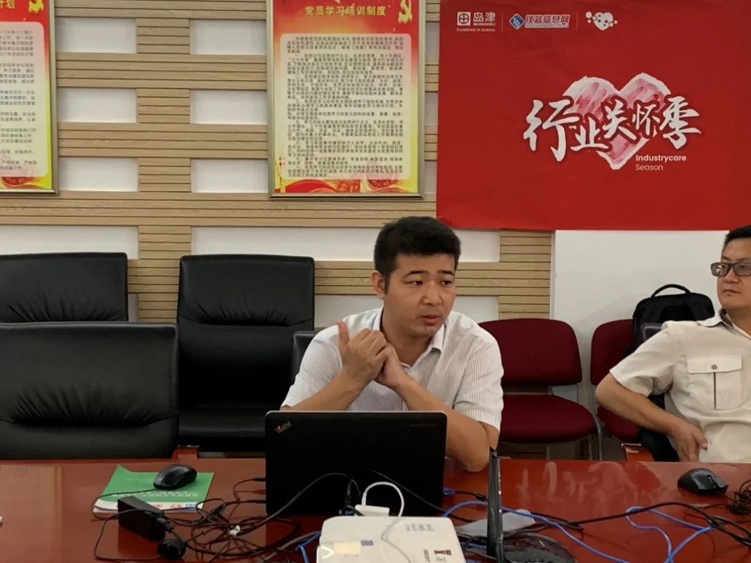 1626659033760867.jpg 4.jpg