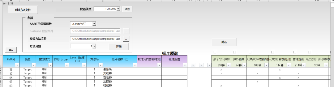 1626659695510849.png 4.png