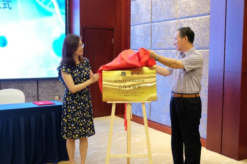 1627261026850253.jpg 6.jpg