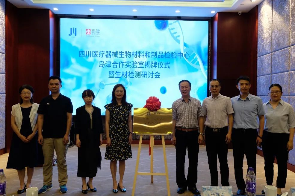 1627261044662585.jpg 7.jpg