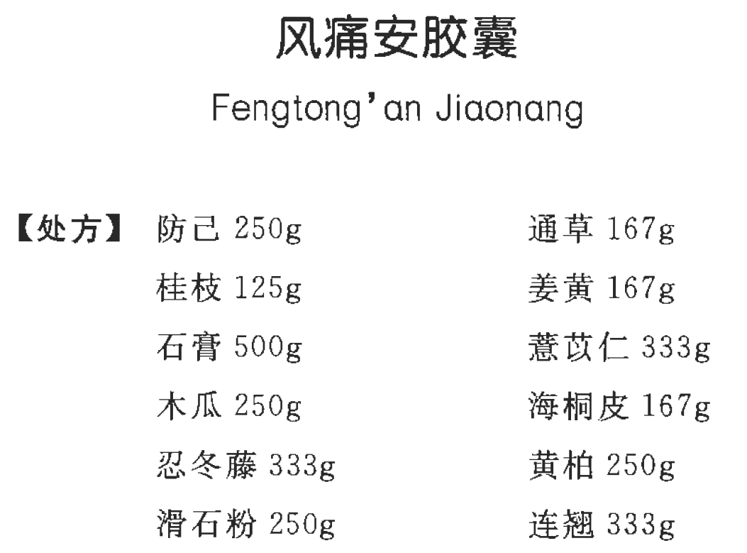 1627609802788090.png 2.png