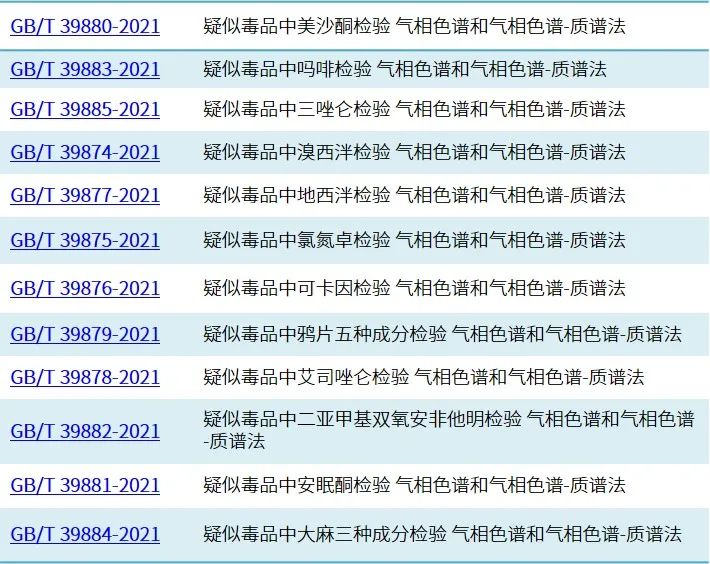 1627870788354795.jpg 2.jpg