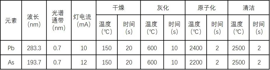 1628472050758532.jpg 7.jpg