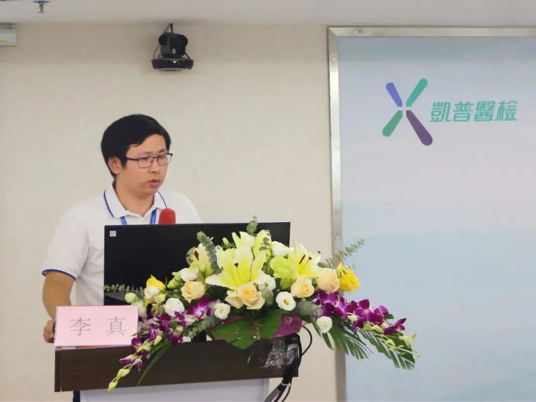 1629075335436782.jpg 3.jpg