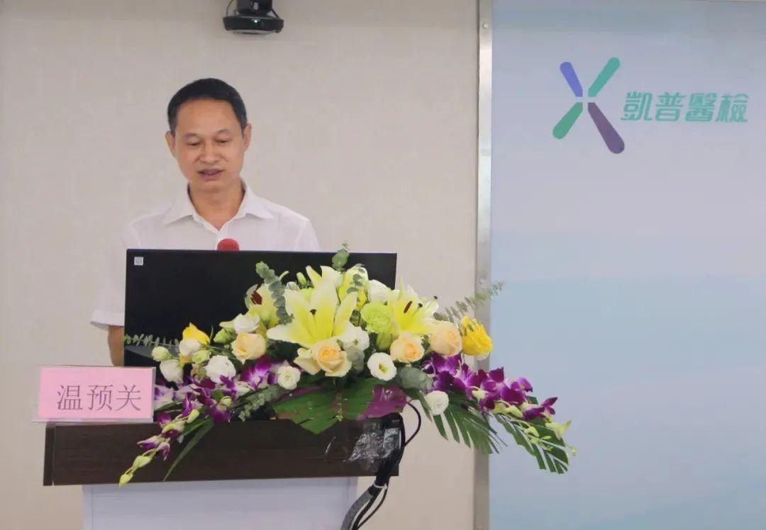 1629075385945570.jpg 5.jpg