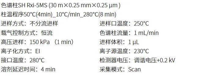 1629768998920370.jpg 5.jpg