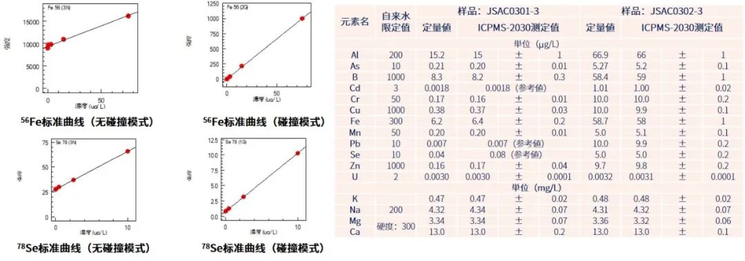 1629769334866149.jpg 14.jpg