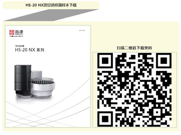 1629854484379328.jpg 8.JPG