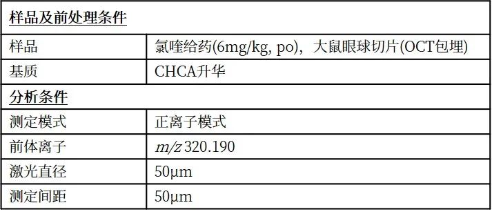 1630028097295631.jpg 7.jpg