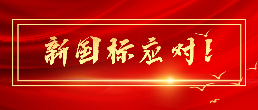 1631236772247751.png 1.png