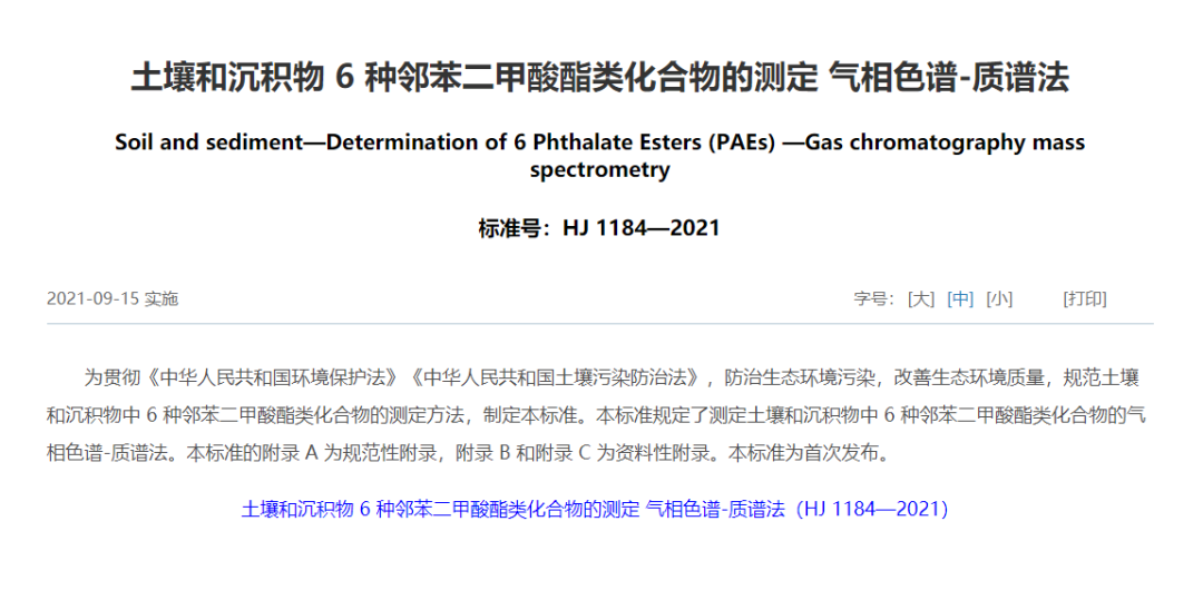 1631236798122835.png 2.png