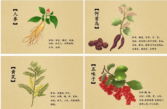 1631580904565936.jpg 4.jpg