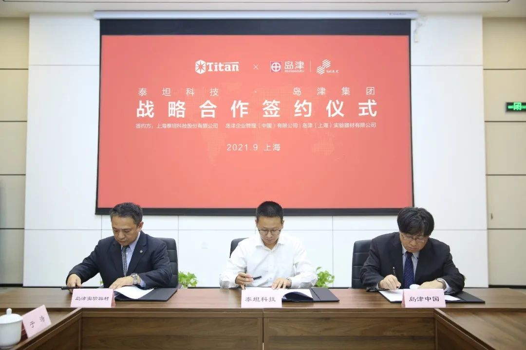 1631581138833845.jpg 2.jpg