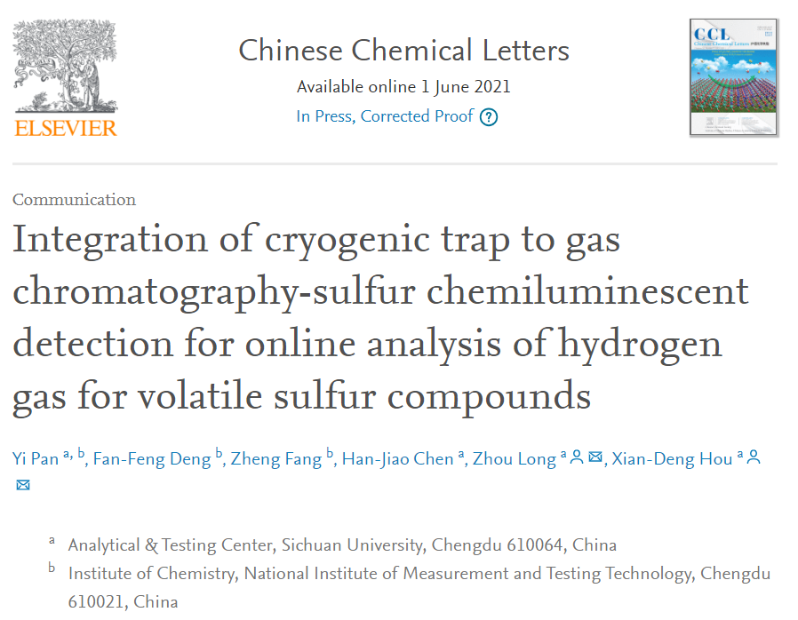 1631675812393384.png 1.png