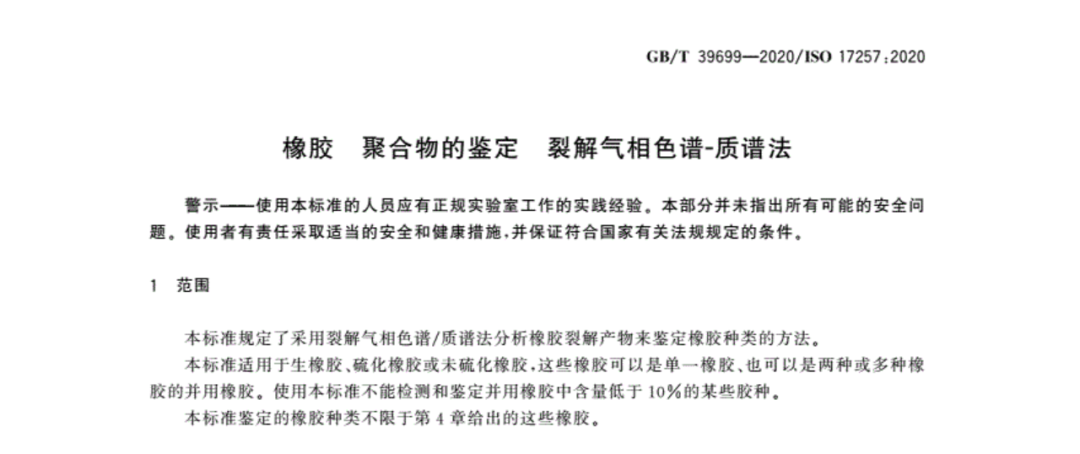 1634693162608697.png 1.png