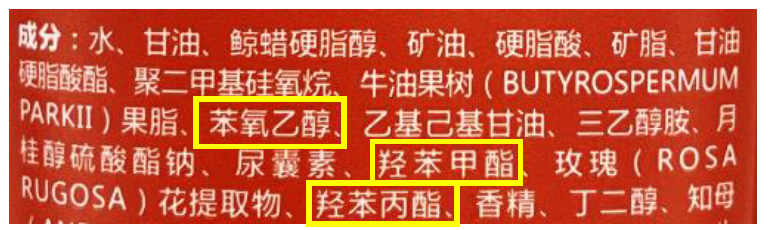 1635304287881894.png 3.png