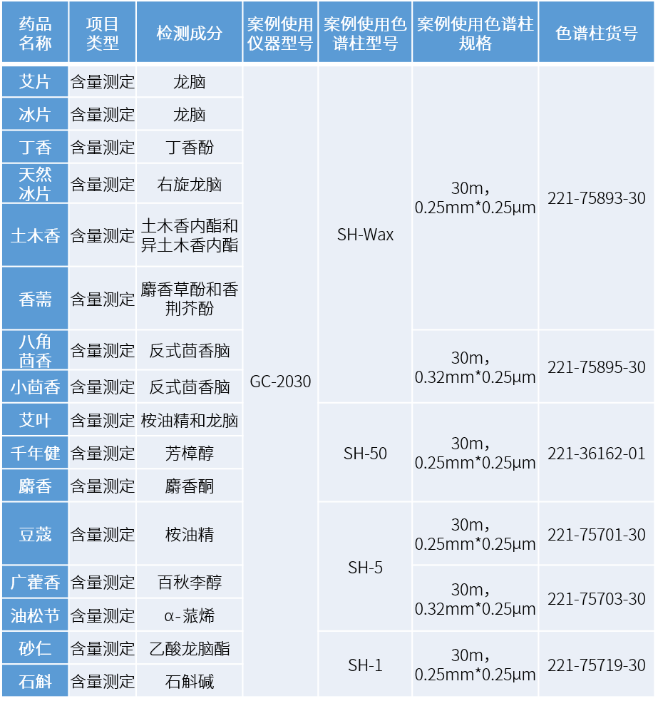 1636514041665098.png 1.png