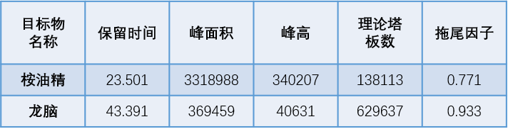 1636514227316420.png 4.png