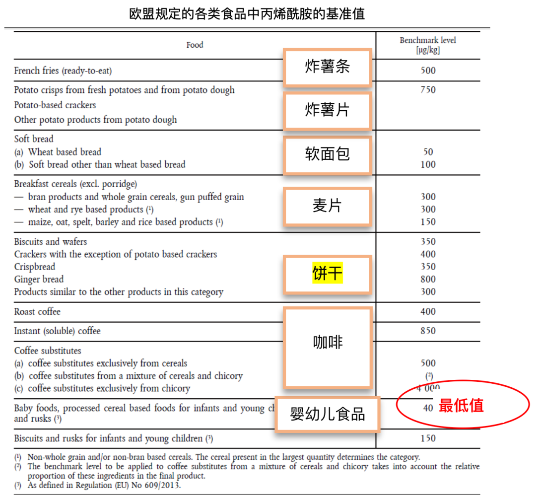 1636593042291410.png 4.png