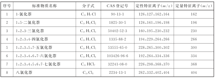 1637113059446700.png 2.png