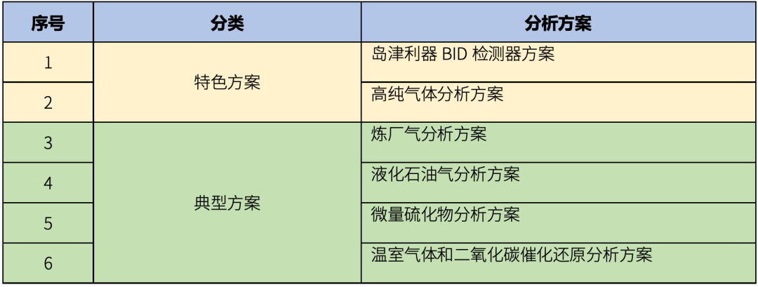 1637635350145310.png 4.png