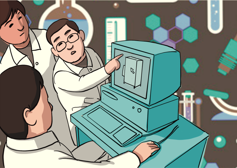 1638155276487893.png 6.png