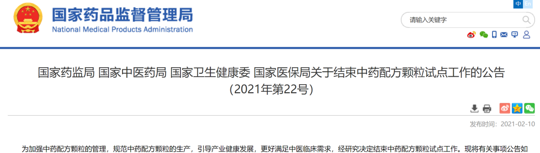 1638408029331566.png 1.png