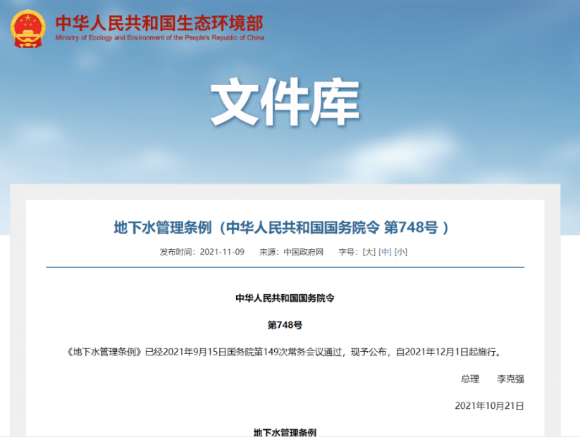 1638408481922820.png 1.png