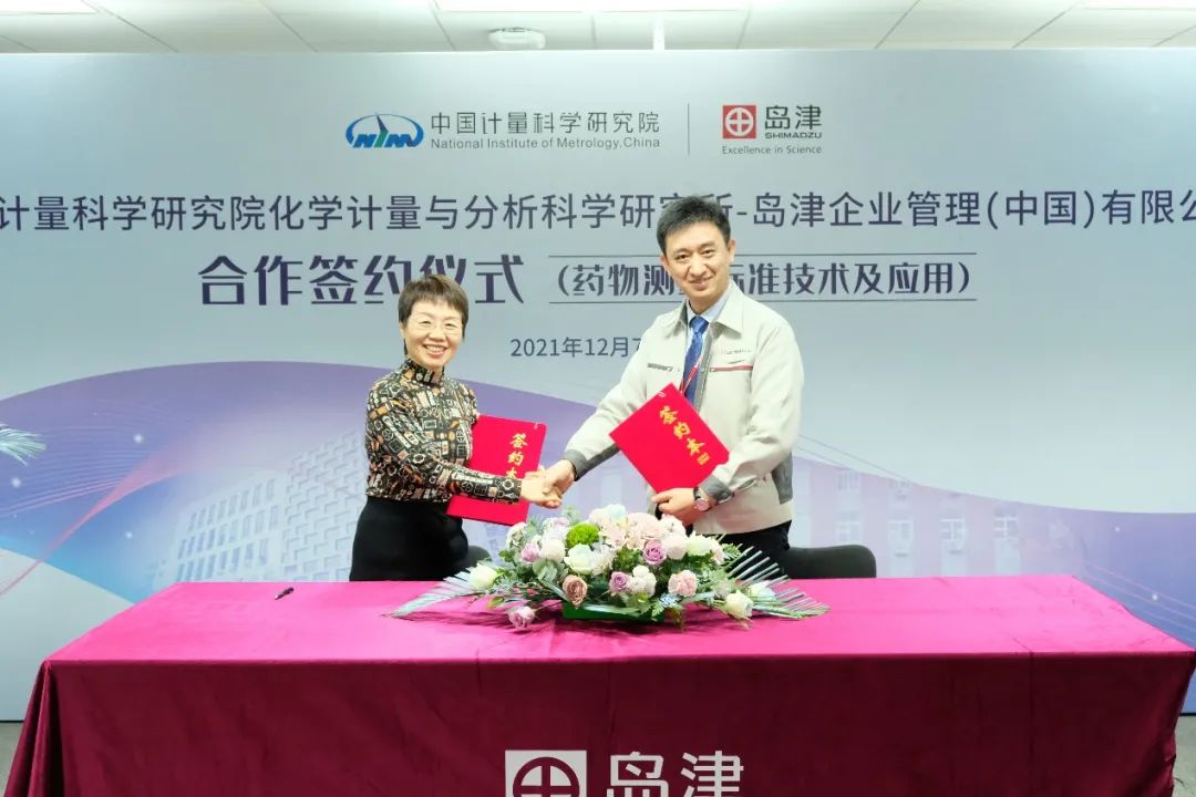 1638929543664890.jpg 8.jpg