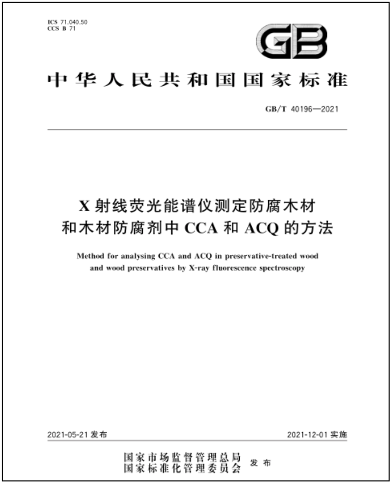 1638929947381797.png 1.png