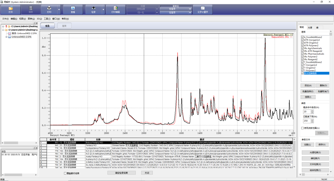 1639361786761518.png 6.png