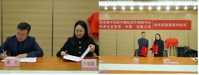 1639362093328235.jpg 7.JPG