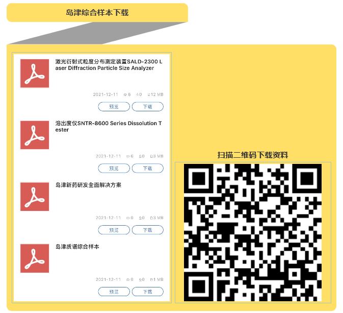 1639444864763800.jpg 2.JPG