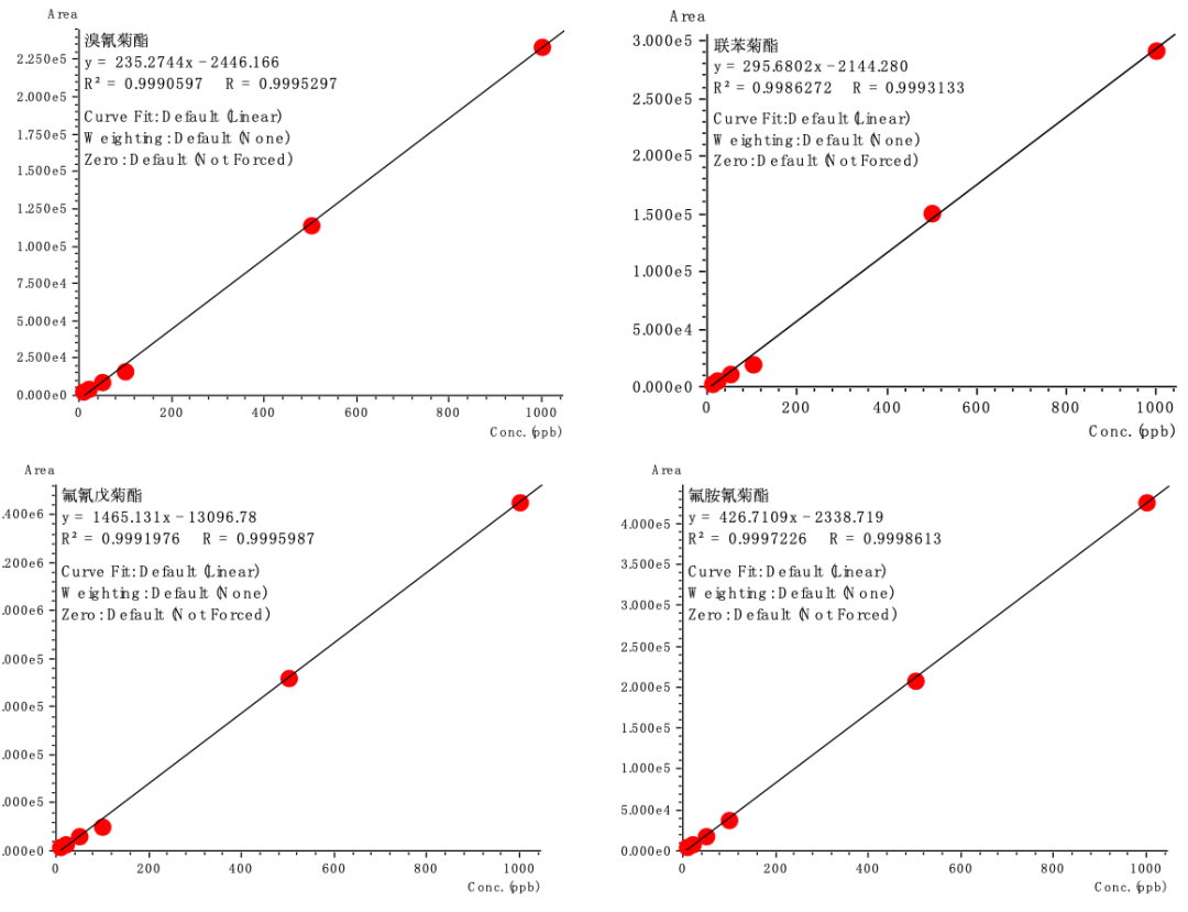 1639634569877556.png 7.png