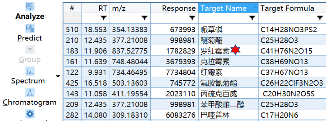 1639635415367013.png 6.png