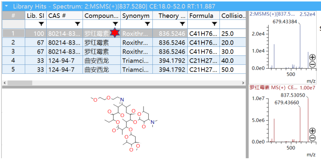 1639635438694446.png 7.png