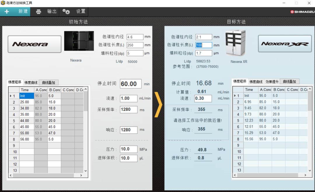 1640053724341835.png 2.png